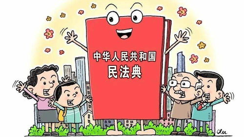 北京地區(qū)特殊家庭免費(fèi)法律咨詢(xún)服務(wù)市場(chǎng)調(diào)研與倡議