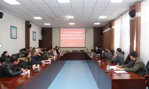 省科協(xié)舉辦《境外非政府組織境內(nèi)活動(dòng)管理法》專(zhuān)題講座暨法律咨詢(xún)活動(dòng)